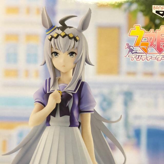ウマ娘 プリティーダービー オグリキャップ フィギュア 巨大ぬいぐるみ セット アニメ コミック キャラクター 新品 中古のオークション モバオク No