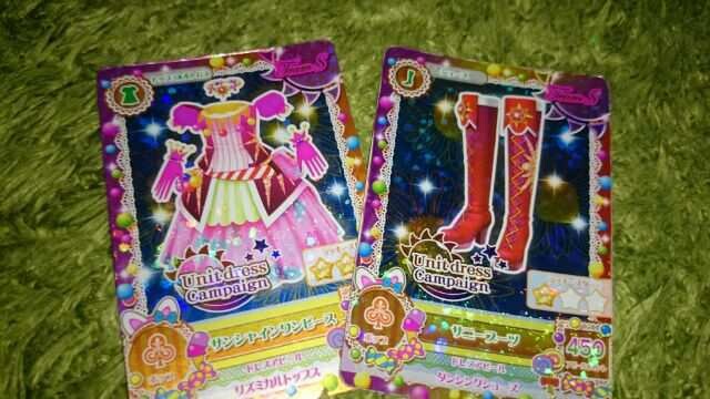 人気 アイカツ サンシャインワンピース サニーブーツ 新品 中古のオークション モバオク 人気 アイカツ サンシャインワンピース サニーブーツ 新品 中古のオークション モバオク