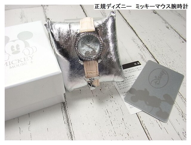 500スタ 正規未使用ディズニーミッキーマウス腕時計 女性アクセサリー 時計 新品 中古のオークション モバオク 500スタ 正規未使用ディズニーミッキーマウス腕時計 女性アクセサリー 時計 新品 中古のオークション モバオク