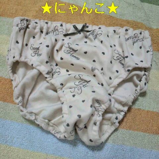 綿パンツショーツハートドット柄スキャンティベージュ小さめ下着整理品ユーズド 新品 中古のオークション モバオク 綿パンツショーツハートドット柄スキャンティベージュ小さめ下着整理品ユーズド 新品 中古のオークション モバオク