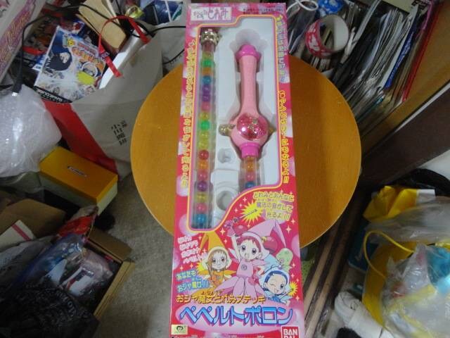 おジャ魔女どれみステッキ ペペルトポロン 新品 中古のオークション モバオク おジャ魔女どれみステッキ ペペルトポロン 新品 中古のオークション モバオク