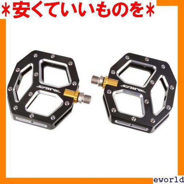 安くていいものを シマノ EPDM828 フラットペダル PD-M828 82