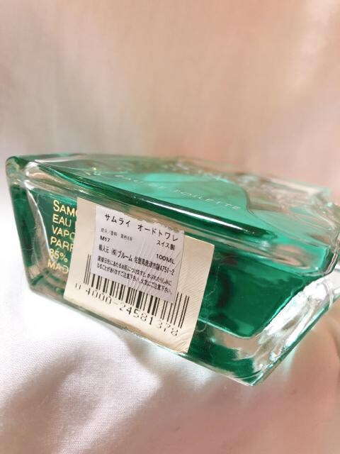 ALAIN DELON アランドロン SAMOURAI サムライ EDT オードトワレ 香水 100ml | 香水/コスメ/ネイル | 新品・中古のオークション モバオク | 【No.525093336】 ALAIN DELON アランドロン SAMOURAI サムライ EDT オードトワレ 香水 100ml | 香水/コスメ/ネイル | 新品・中古のオークション モバオク | 【No.525093336】