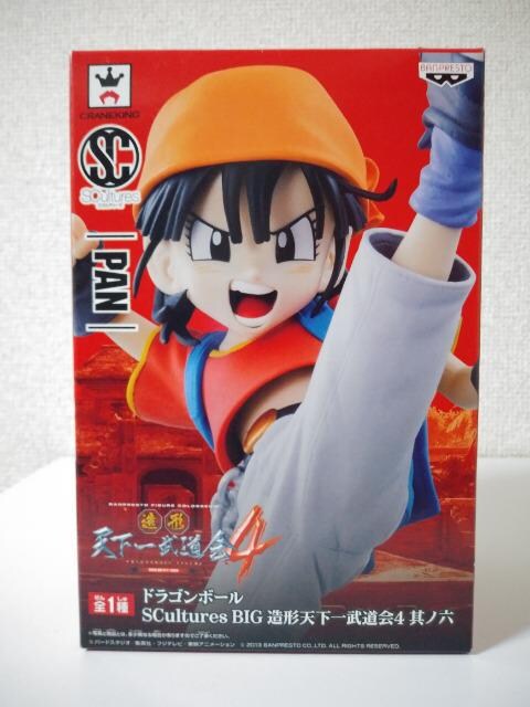 ドラゴンボール Scultures Big 造形天下一武道会4 パン Pan アニメ コミック キャラクター 新品 中古のオークション モバオク ドラゴンボール Scultures Big 造形天下一武道会4 パン Pan アニメ コミック キャラクター 新品 中古のオークション モバオク