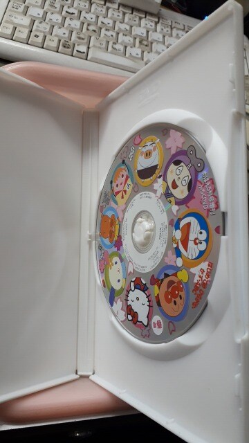 はじめてのひらがな かず Abcふろくdvd 新品 中古のオークション モバオク