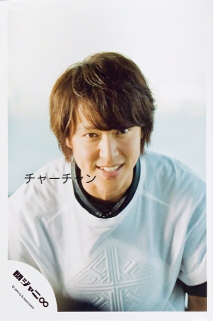 最も欲しかった 関ジャニ丸山隆平画像 1927 最も欲しかった 関ジャニ丸山隆平画像 1927