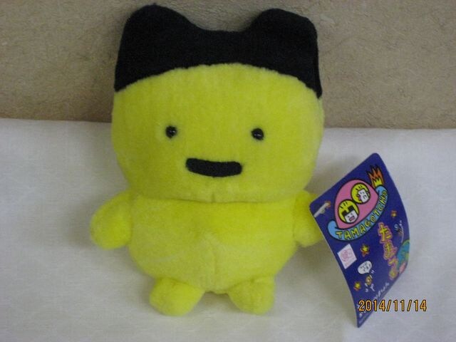 たまごっち ぬいぐるみ 新品 中古のオークション モバオク たまごっち ぬいぐるみ 新品 中古のオークション モバオク