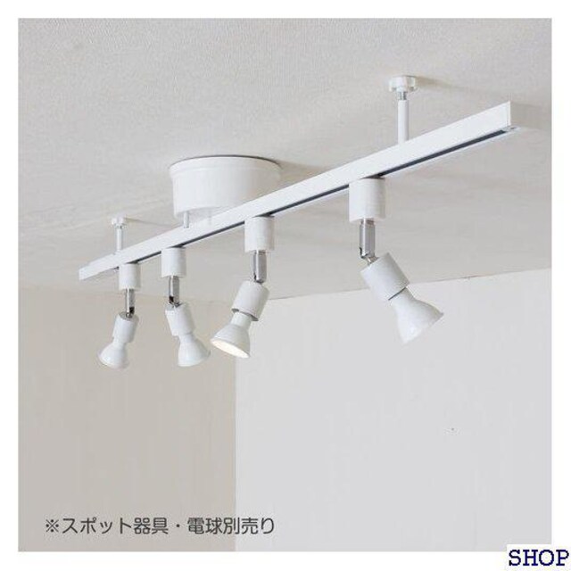 人気 インテリア 共同照明 配線ダクトレール ライティング ダクトレール ト レール 天井照明 照明器具 簡易取付 白 0 インテリア ライフ 新品 中古のオークション モバオク 人気 インテリア 共同照明 配線ダクトレール ライティング ダクトレール ト レール 天井照明 照明器具 簡易取付 白 0 インテリア ライフ 新品 中古のオークション モバオク