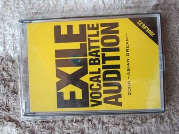 Exile Exile サイン の検索結果一覧 新品 中古のオークション モバオク Exile Exile サイン の検索結果一覧 新品 中古のオークション モバオク
