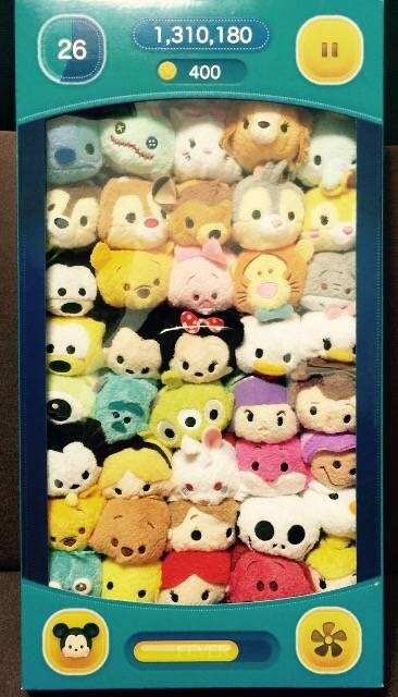即完売 限定1500 マイツム40個セット ツムツム 1周年記念品 新品 新品 中古のオークション モバオク 即完売 限定1500 マイツム40個セット ツムツム 1周年記念品 新品 新品 中古のオークション モバオク
