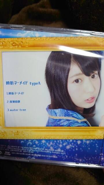 エルフロート Cd 時折マーメイド 地下アイドル Cd Dvd ビデオ 新品 中古のオークション モバオク