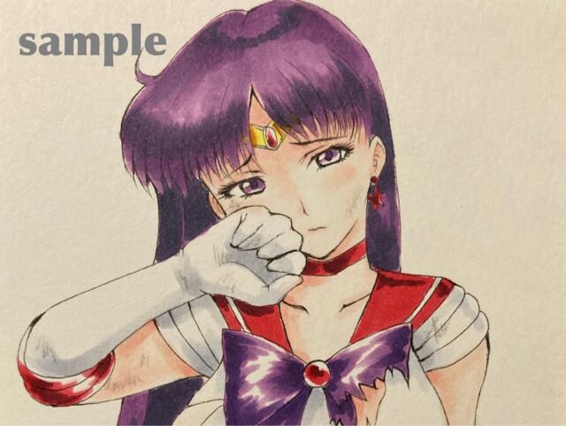 自作イラスト セーラーマーズ パンちら 戦闘服 はがき 新品 中古のオークション モバオク 自作イラスト セーラーマーズ パンちら 戦闘服 はがき 新品 中古のオークション モバオク