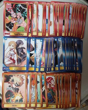 アニメイト 限定 の落札済み商品一覧 相場情報 新品 中古のオークション モバオク