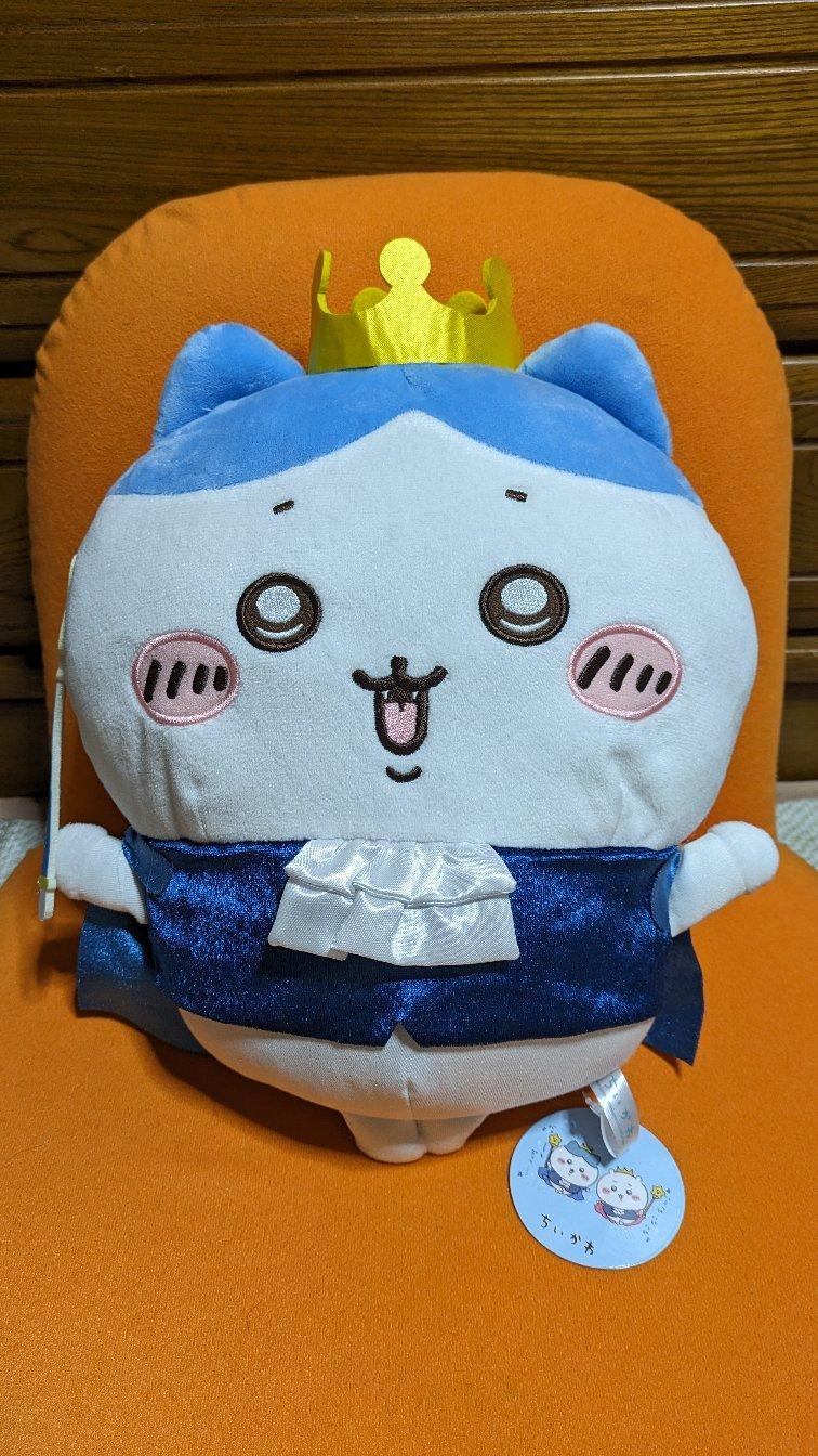 ちいかわ 誕生日なハチワレBIGぬいぐるみ 見上げる