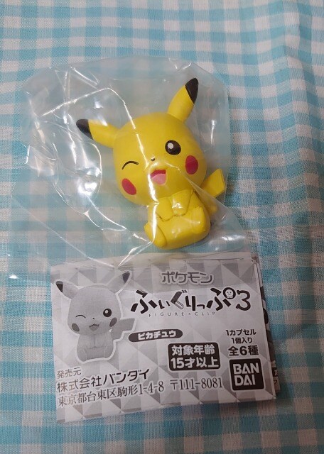 ガチャガチャ ポケモンふぃぐりっぷ3 ピカチュウ ホビー 新品 中古のオークション モバオク No