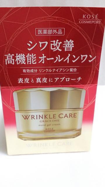 Kose グレイスワン しわ改善高機能オールインワン モイストジエルクリーム コーセー Kose 新品 中古のオークション モバオク Kose グレイスワン しわ改善高機能オールインワン モイストジエルクリーム コーセー Kose 新品 中古のオークション モバオク
