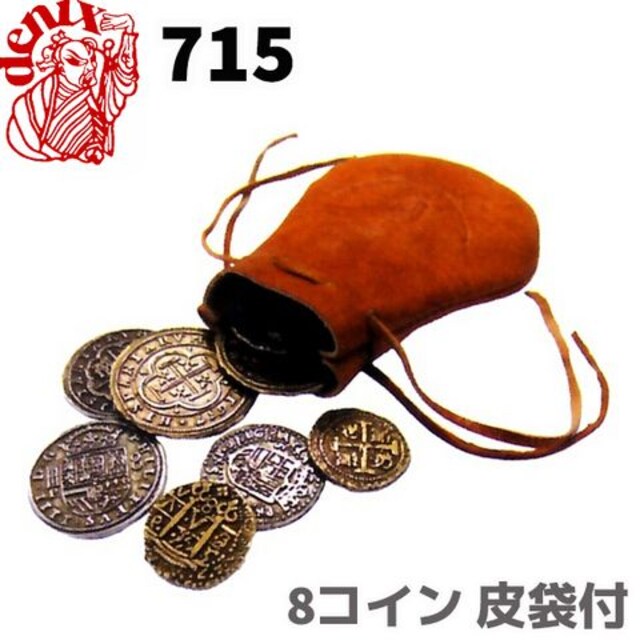 8コイン 皮袋付 12cm コイン レプリカ Denix 715 おもちゃ 金貨 銀貨 ホビー 新品 中古のオークション モバオク 8コイン 皮袋付 12cm コイン レプリカ Denix 715 おもちゃ 金貨 銀貨 ホビー 新品 中古のオークション モバオク