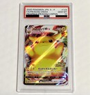 ポケモンカー用品のオークション モバオク ポケモンカー用品のオークション モバオク
