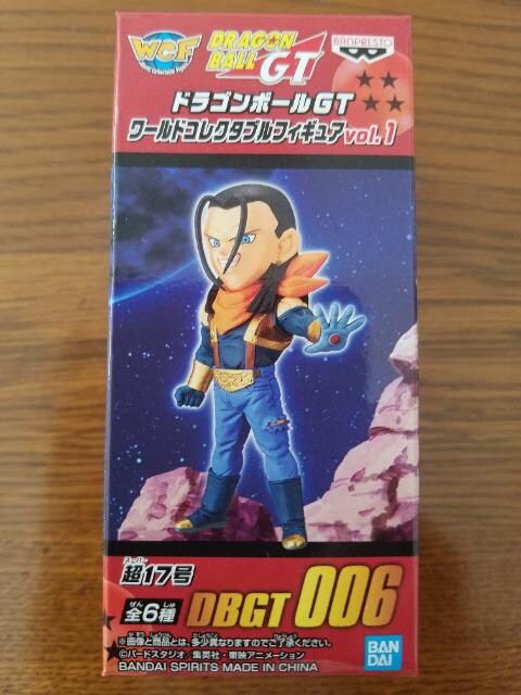 ドラゴンボールgt ワールドコレクタブルフィギュア Vol 1 超17号 アニメ コミック キャラクター 新品 中古のオークション モバオク No