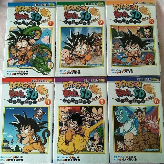 漫画 ドラゴンボールsd 1 2 3 4 5 6 ６冊セット ネットカフェ落ち 送料無料 追跡番号付き アニメ コミック キャラクター 新品 中古のオークション モバオク