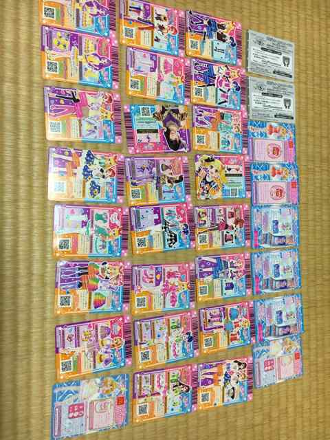 アイカツカードまとめ売り | トレーディングカード | 新品・中古の ...