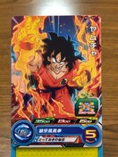 ドラゴンボールヒーローズ ヤムチャ 販売のオークション 相場 落札価格情報 モバオク ドラゴンボールヒーローズ ヤムチャ 販売のオークション 相場 落札価格情報 モバオク