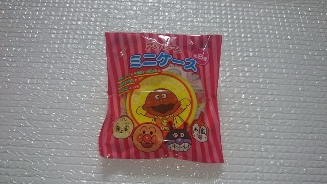 非売品 アサヒ アンパンマン ミニケース カレーパンマン お弁当に 小物入れに 新品 アニメ コミック キャラクター 新品 中古のオークション モバオク 非売品 アサヒ アンパンマン ミニケース カレーパンマン お弁当に 小物入れに 新品 アニメ コミック キャラクター 新品 中古のオークション モバオク