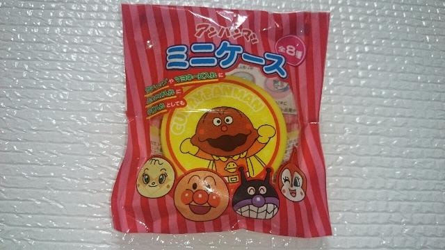 非売品 アサヒ アンパンマン ミニケース カレーパンマン お弁当に 小物入れに 新品 アニメ コミック キャラクター 新品 中古のオークション モバオク