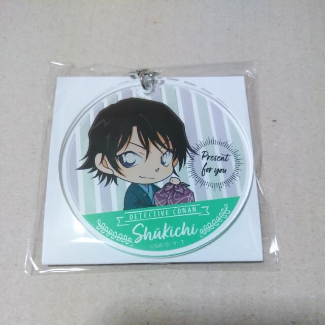 名探偵コナン アクリルキーホルダー 羽田秀吉 アニメ コミック キャラクター 新品 中古のオークション モバオク 名探偵コナン アクリルキーホルダー 羽田秀吉 アニメ コミック キャラクター 新品 中古のオークション モバオク
