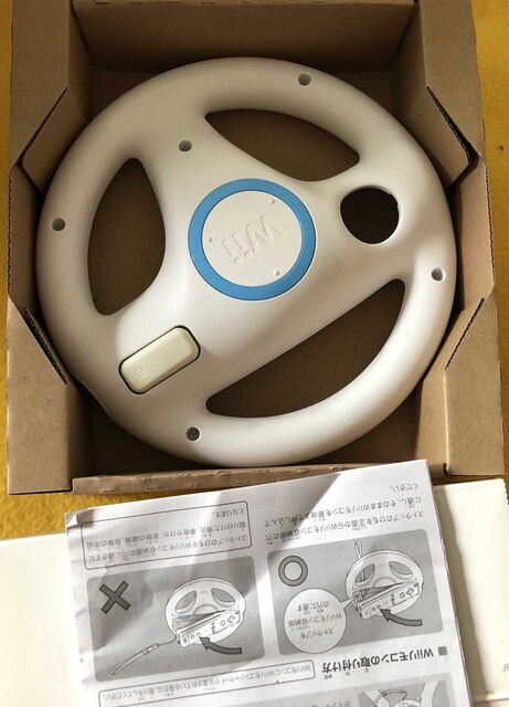 送料込 マリオカートwii ハンドルのみ 中古激安 新品 中古のオークション モバオク