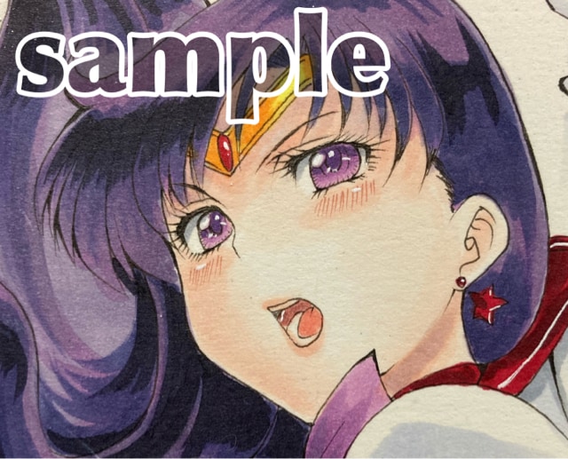 自作イラスト セーラーマーズ 飛び蹴り パンちら B5 新品 中古のオークション モバオク 自作イラスト セーラーマーズ 飛び蹴り パンちら B5 新品 中古のオークション モバオク