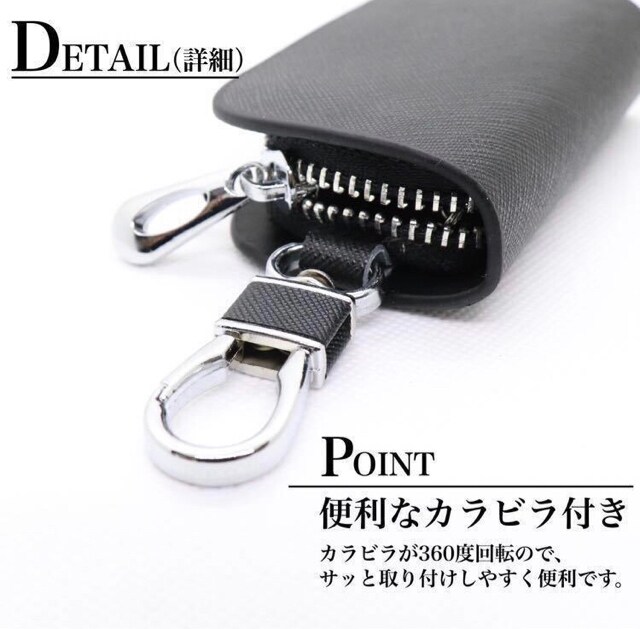 スマートキーケース キーカバー キーケース 鍵入れ レザー 男性ファッション 新品 中古のオークション モバオク No スマートキーケース キーカバー キーケース 鍵入れ レザー 男性ファッション 新品 中古のオークション モバオク No