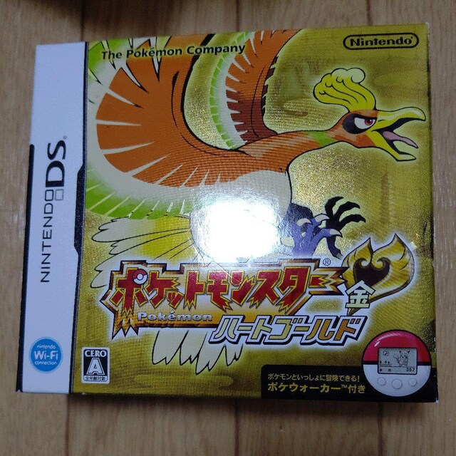 ポケモンハートゴールド ソウルシルバー 新品 中古のオークション モバオク ポケモンハートゴールド ソウルシルバー 新品 中古のオークション モバオク