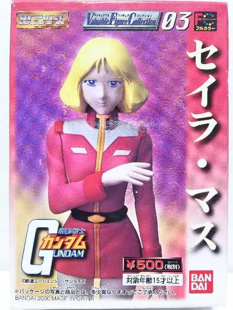 新品即決 Hgシリーズ セイラ マス 起動戦士ガンダム アニメ コミック キャラクター 新品 中古のオークション モバオク 新品即決 Hgシリーズ セイラ マス 起動戦士ガンダム アニメ コミック キャラクター 新品 中古のオークション モバオク
