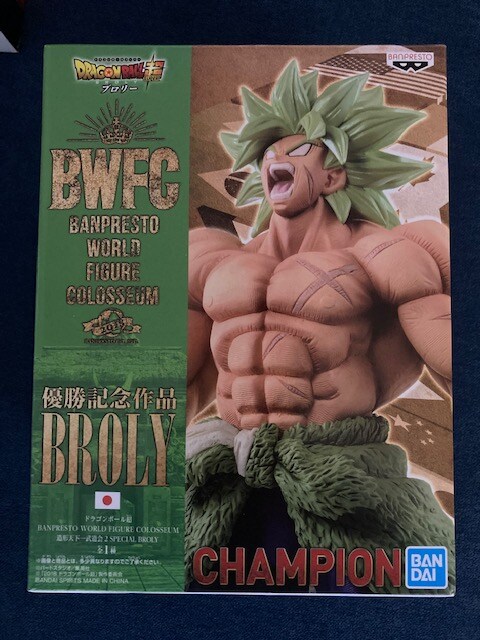 ドラゴンボール超 ブロリー アニメ コミック キャラクター 新品 中古のオークション モバオク ドラゴンボール超 ブロリー アニメ コミック キャラクター 新品 中古のオークション モバオク