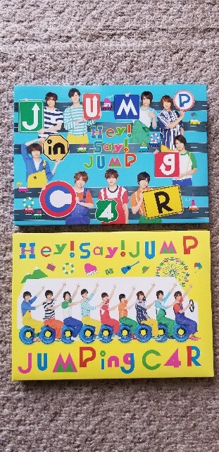 Hey Say Jump Jumping Car 初回盤セット タレントグッズ 新品 中古のオークション モバオク