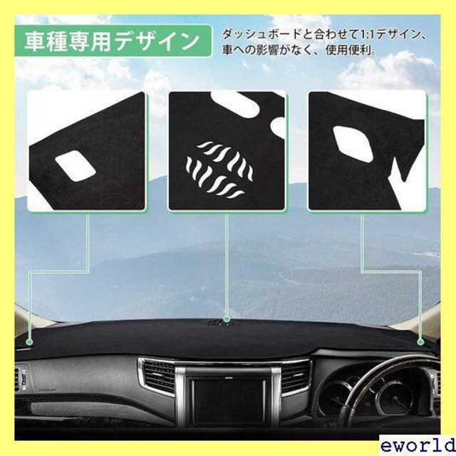 激安 Cartist ブラック 20系専用 VELLFIRE ALPHARD アルファード ヴェルファイア トヨタ 26 | 女性ファッション | 新品・中古のオークション モバオク 激安 Cartist ブラック 20系専用 VELLFIRE ALPHARD アルファード ヴェルファイア トヨタ 26 | 女性ファッション | 新品・中古のオークション モバオク