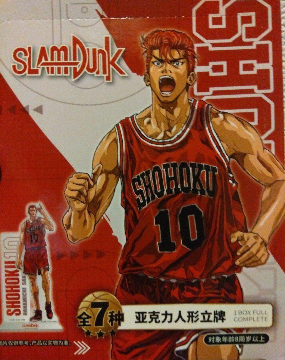 公式 スラムダンク 韓国 ポップアップ popup 赤木 フォトカード トレカ Amazon.co.jp: スラムダンク SLAM DUNK 韓国 ポップアップ