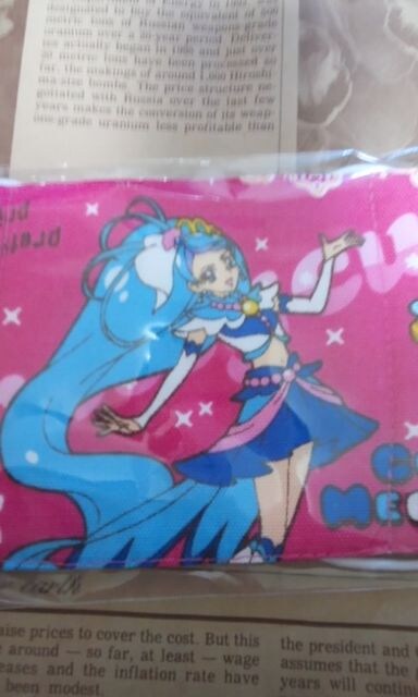 1501 オシャレコットンガーゼマスク 小サイズ Go プリンセスプリキュア キュアマーメイド 新品 中古のオークション モバオク 1501 オシャレコットンガーゼマスク 小サイズ Go プリンセスプリキュア キュアマーメイド 新品 中古のオークション モバオク