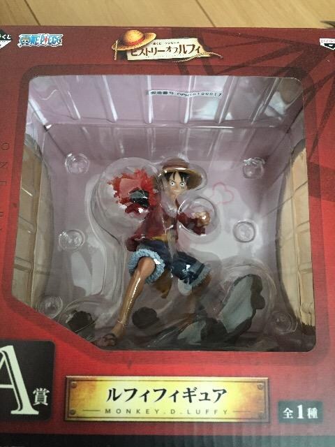 ワンピース ルフィ くじ ギアセカンド 武装 新品 中古のオークション モバオク ワンピース ルフィ くじ ギアセカンド 武装 新品 中古のオークション モバオク