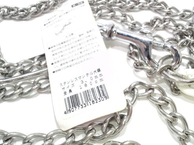 送円15kgkg18 8ステンレスチェーン3 0x180cmsus岡野犬舎係留鎖犬鎖 ペット 手芸 園芸 新品 中古のオークション モバオク 送円15kgkg18 8ステンレスチェーン3 0x180cmsus岡野犬舎係留鎖犬鎖 ペット 手芸 園芸 新品 中古のオークション モバオク