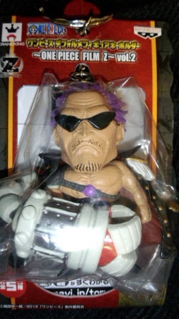 ワンピースデフォルメフィギュアキーホルダーフィルムｚ先生 新品 中古のオークション モバオク