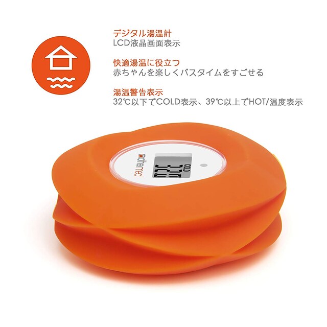 470円 【楽天スーパーセール】 個数 470円 【楽天スーパーセール】 個数