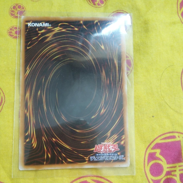 遊戯王 堕天使ディザイアカード トレーディングカード 新品 中古のオークション モバオク 遊戯王 堕天使ディザイアカード トレーディングカード 新品 中古のオークション モバオク