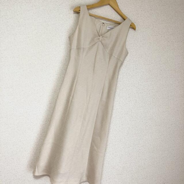 組曲 大人可愛いミモレ丈ジャガードワンピ オンワード樫山 女性ファッション 新品 中古のオークション モバオク 組曲 大人可愛いミモレ丈ジャガードワンピ オンワード樫山 女性ファッション 新品 中古のオークション モバオク