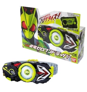 おもちゃ ヒーローもの 仮面ライダーの新品 中古商品 新品 中古のオークション モバオク おもちゃ ヒーローもの 仮面ライダーの新品 中古商品 新品 中古のオークション モバオク