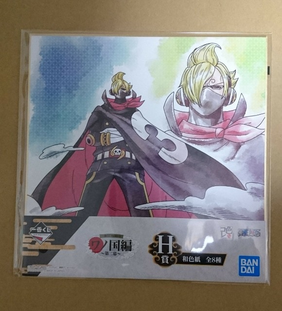 一番くじ ワンピース ワノ国編 第二幕 H賞 和色紙 アニメ コミック キャラクター 新品 中古のオークション モバオク 一番くじ ワンピース ワノ国編 第二幕 H賞 和色紙 アニメ コミック キャラクター 新品 中古のオークション モバオク