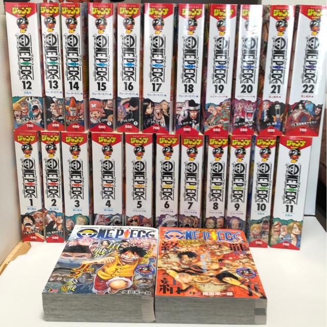 集英社ジャンプリミックスシリーズ 「one piece」全巻セット | 新品