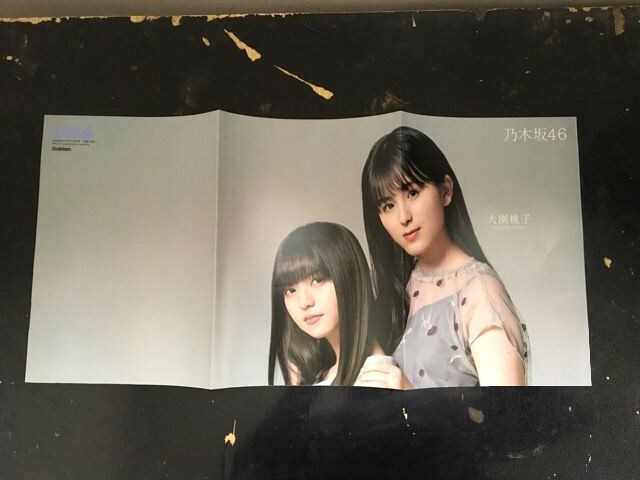 乃木坂46ポスターセット タレントグッズ 新品 中古のオークション モバオク No