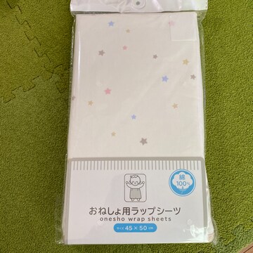 トレーニングパンツ 新品 しまむら 難 同様 の検索結果一覧 新品 中古のオークション モバオク トレーニングパンツ 新品 しまむら 難 同様 の検索結果一覧 新品 中古のオークション モバオク